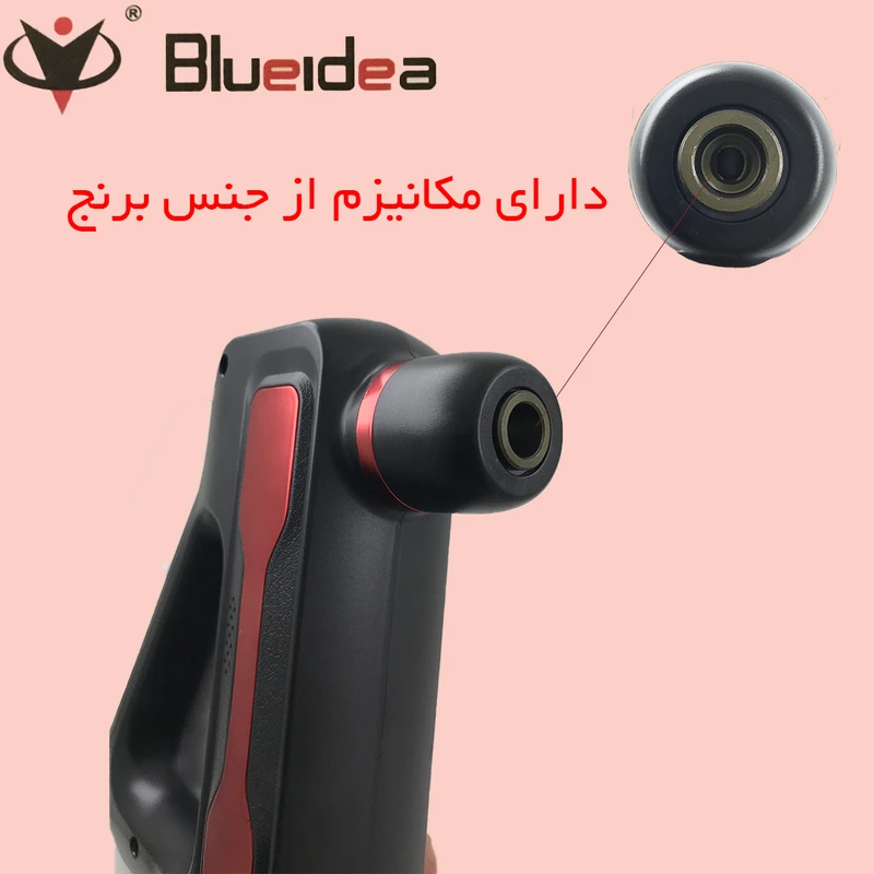 ماساژور ضربهای و لرزشی بدن بلوایدیا مدل BL-888، دارای 8 عدد سری، دارای صفحه نمایش - تصویر 5