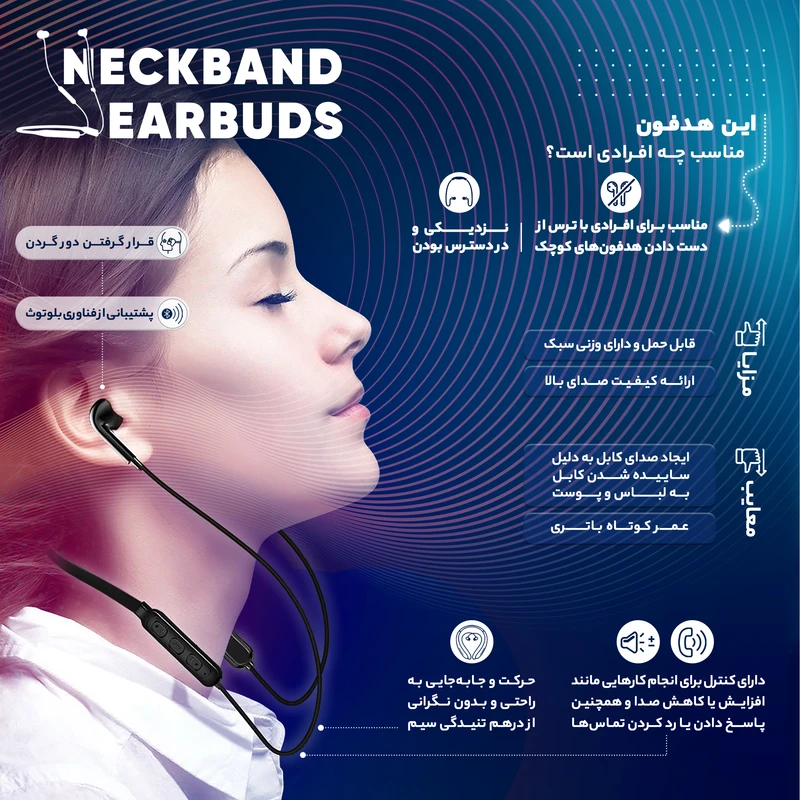 هدست بلوتوثی مدل Level U Pro - تصویر 2
