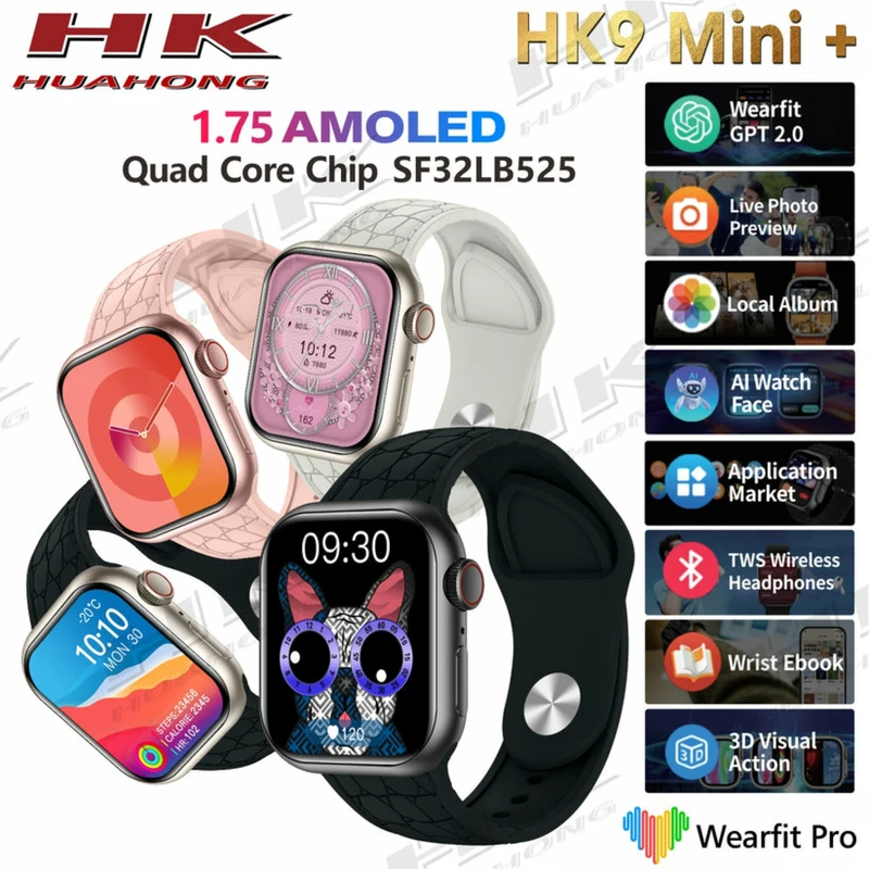 ساعت هوشمند مدل hk9 mini plus - تصویر 6