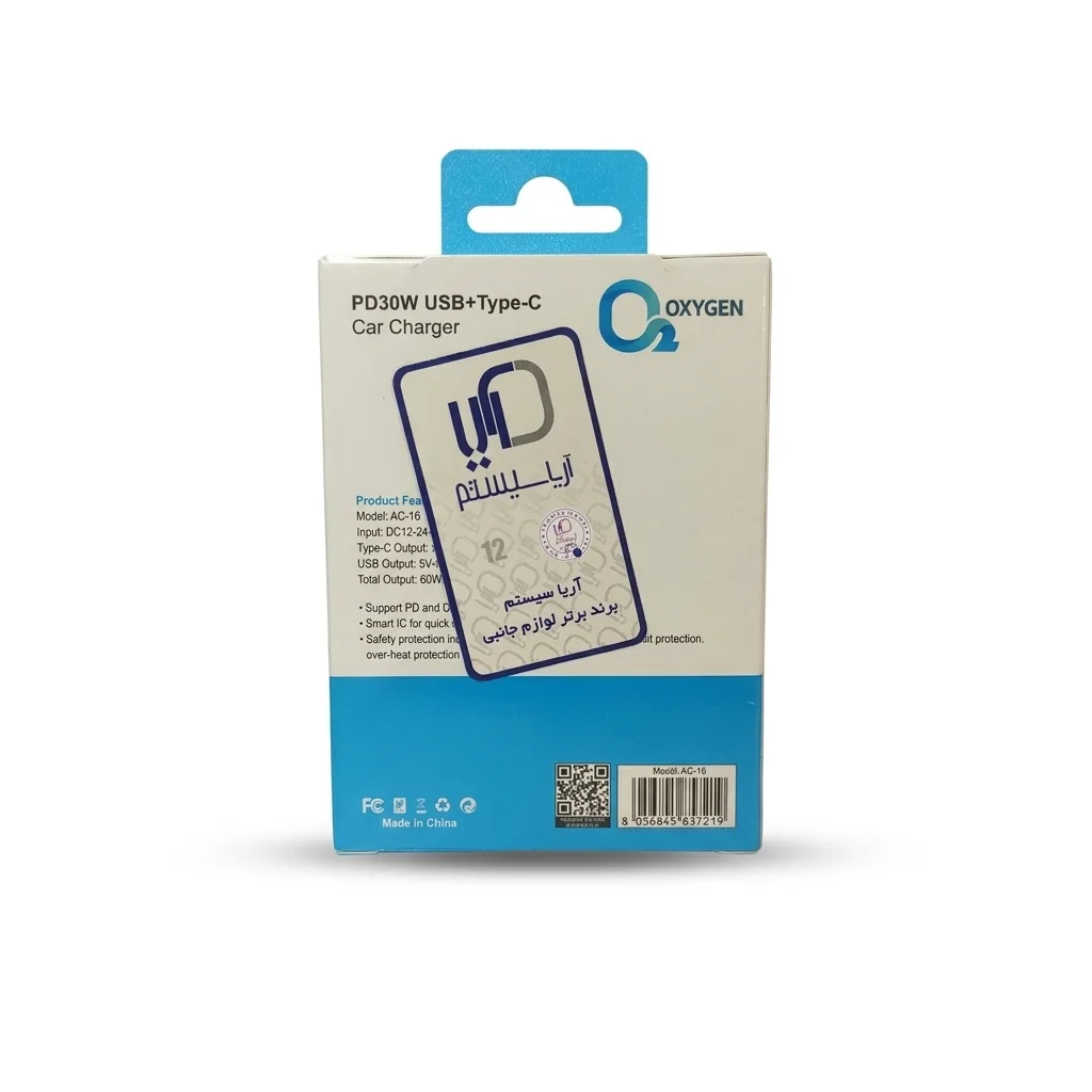 شارژر فندکی 60 وات اکسیژن مدل AC-16 - تصویر 2