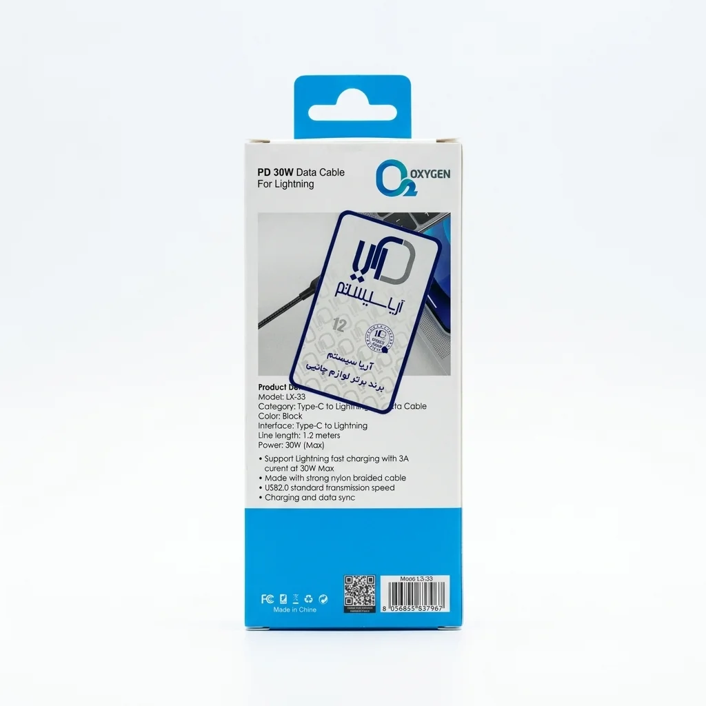 کابل دیتا و شارژ Type-C به Lightening اکسیژن مدل LX-33 - تصویر 2