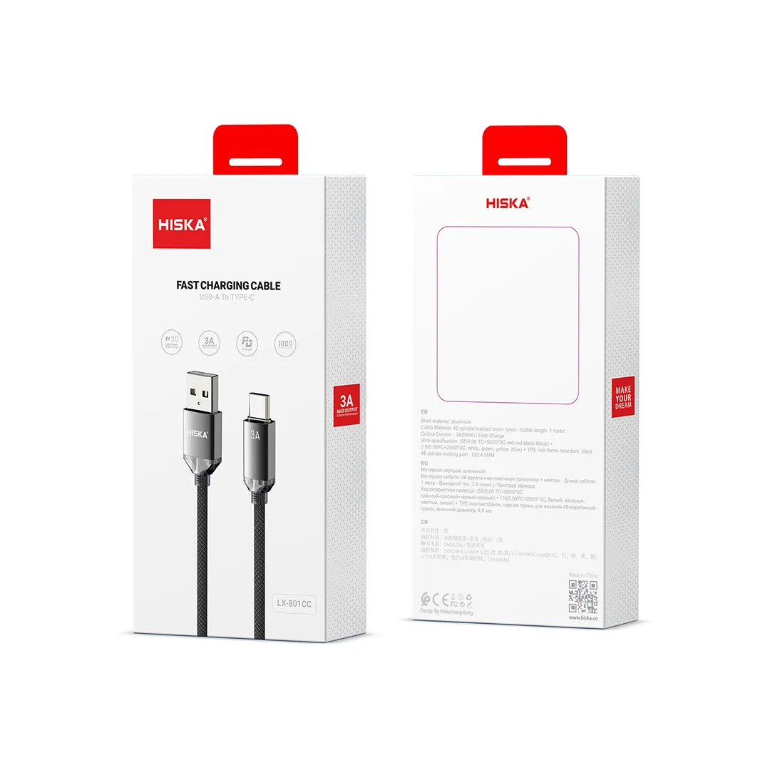 کابل شارژ و دیتا USB به Type-C هیسکا مدل LX-801AC - تصویر 2