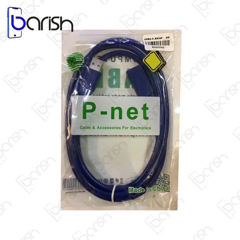 کابل افزایش طول USB شیلد دار پی نت 3 متری - تصویر 3
