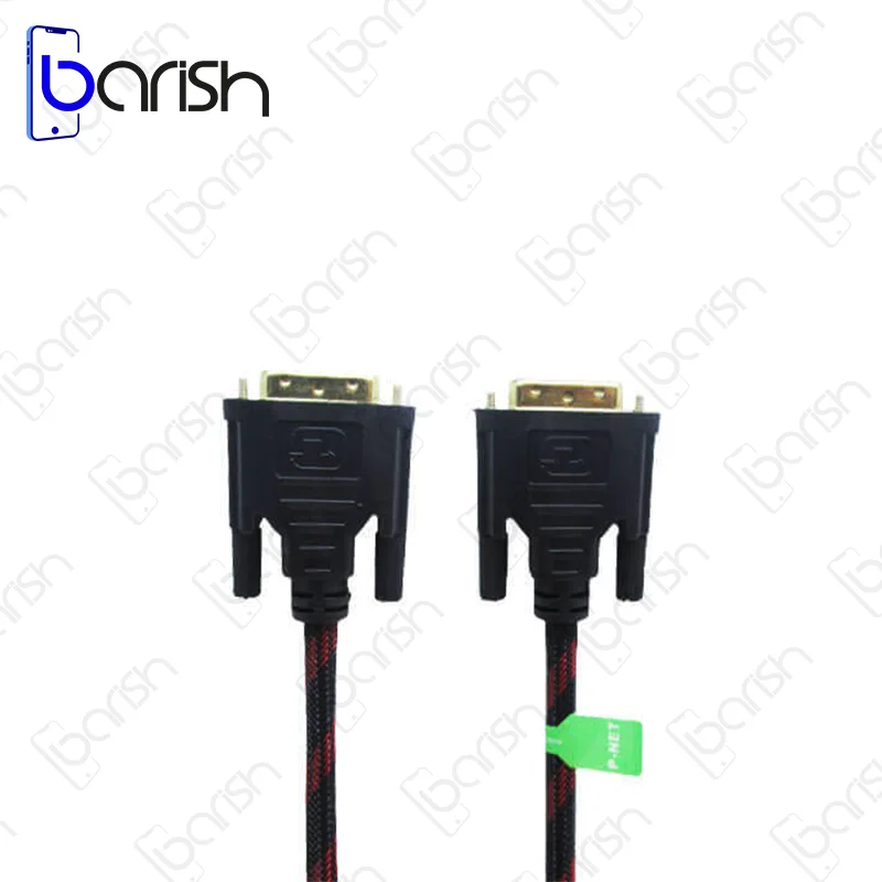 کابل DVI به DVI پی نت 10 متر - تصویر 2