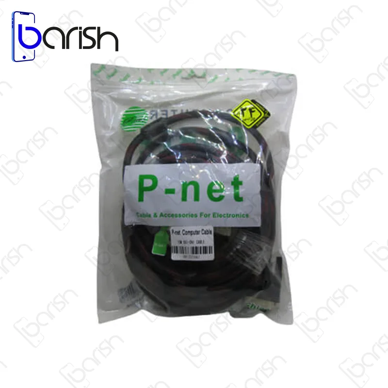 کابل DVI به DVI پی نت 10 متر - تصویر 4