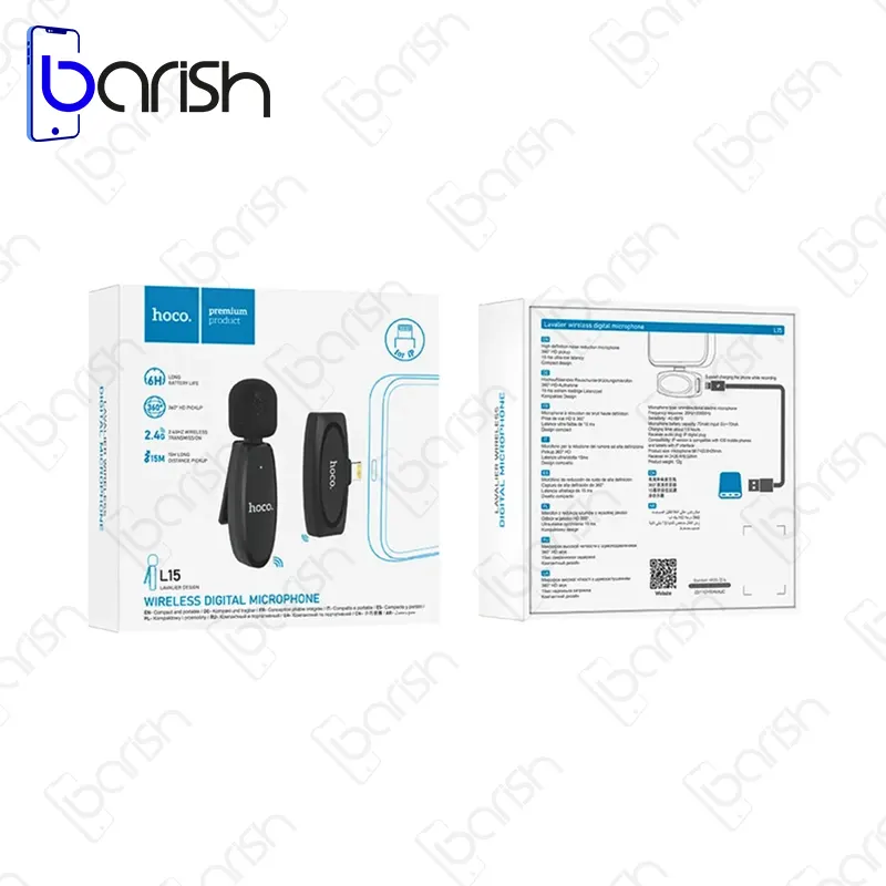 میکروفون یقه ای بلوتوثی لایتنینگ هوکو مدل L15 - تصویر 3